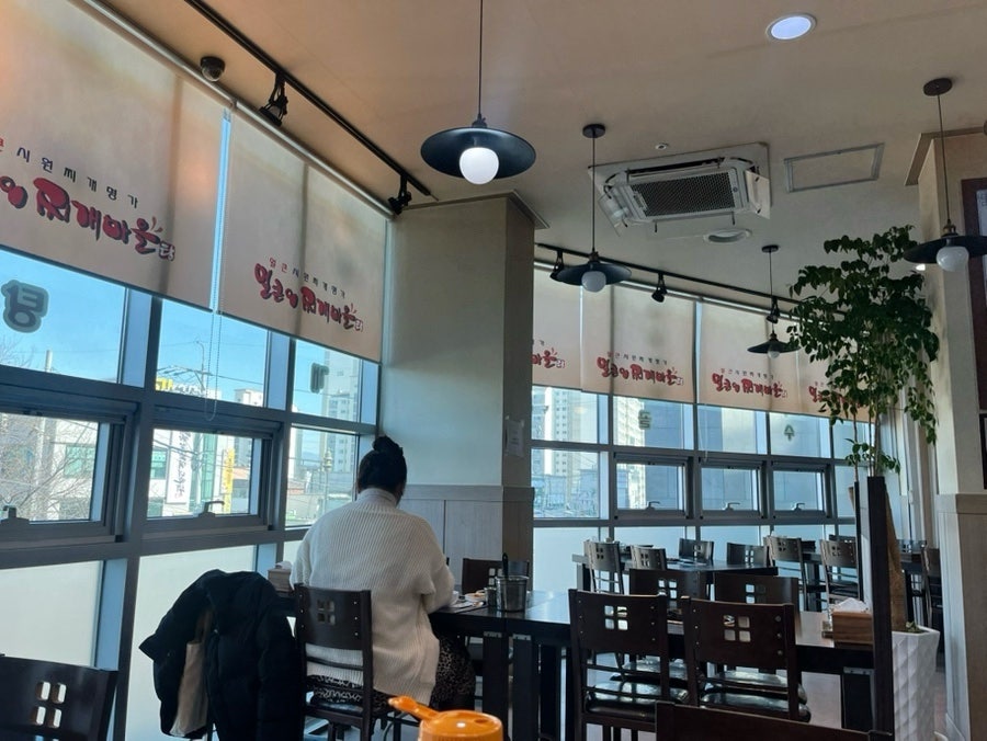 얼큰이찌개마을 반월역점 사진 6