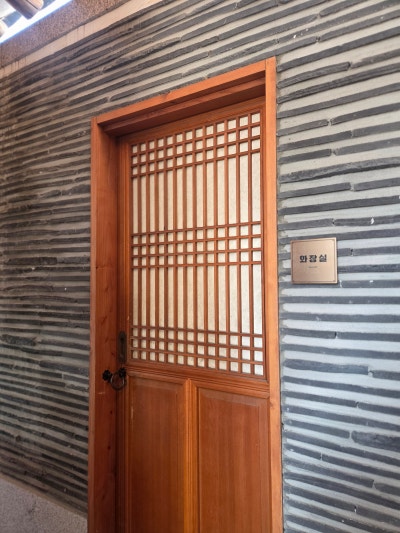 Baeseukillabinseu Samcheong Madang Store Restroom — photo 1