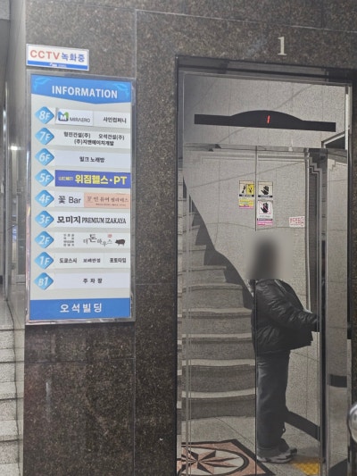 사진 4