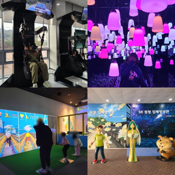  경남 합천 가볼만한곳 합천대장경테마파크 주차 VR체험