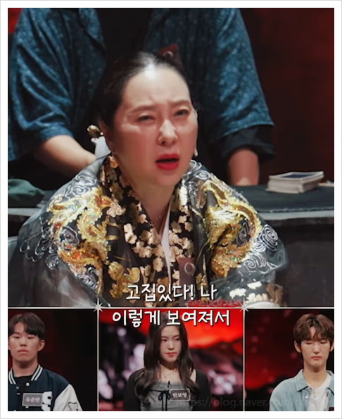  강남 논현동 정화신당 운명전쟁49 재회운과 사업운 상담을 위한 실전 예약 가이드