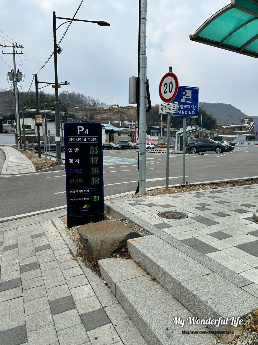 어서와U커피 사진 2