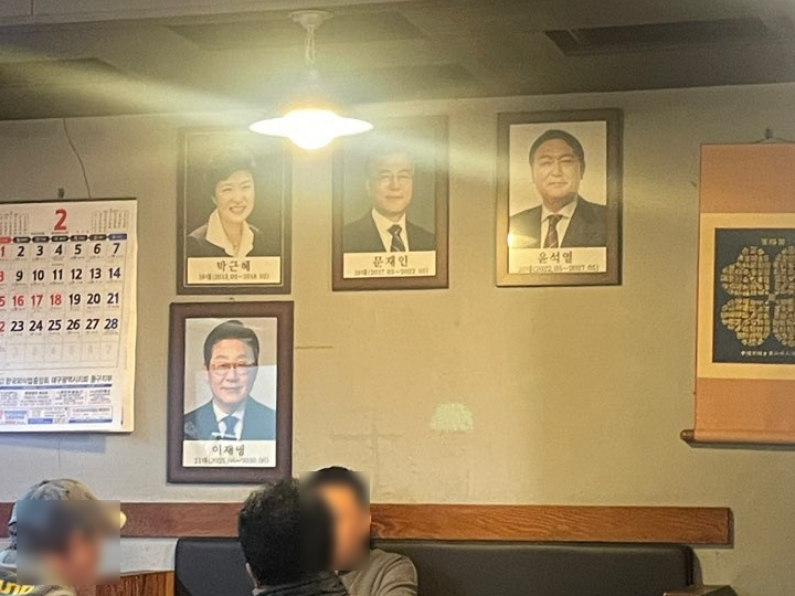 옛날통닭 동호점 사진 3