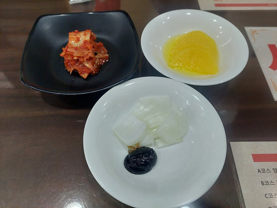 매향 사진 4