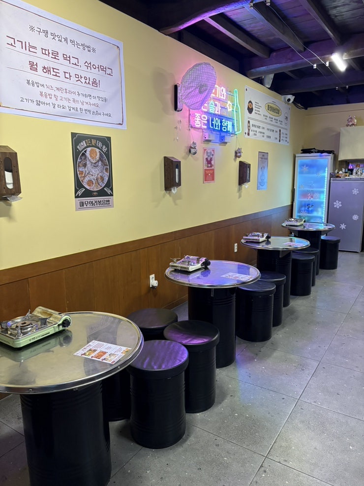 구땡 식당 대신점 사진 4