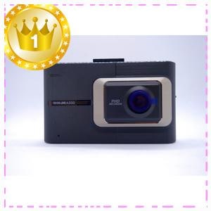 편안한 선택 아이나비 A500 본체만(A100 V900 V700 V500 Z300 Z500 호환)