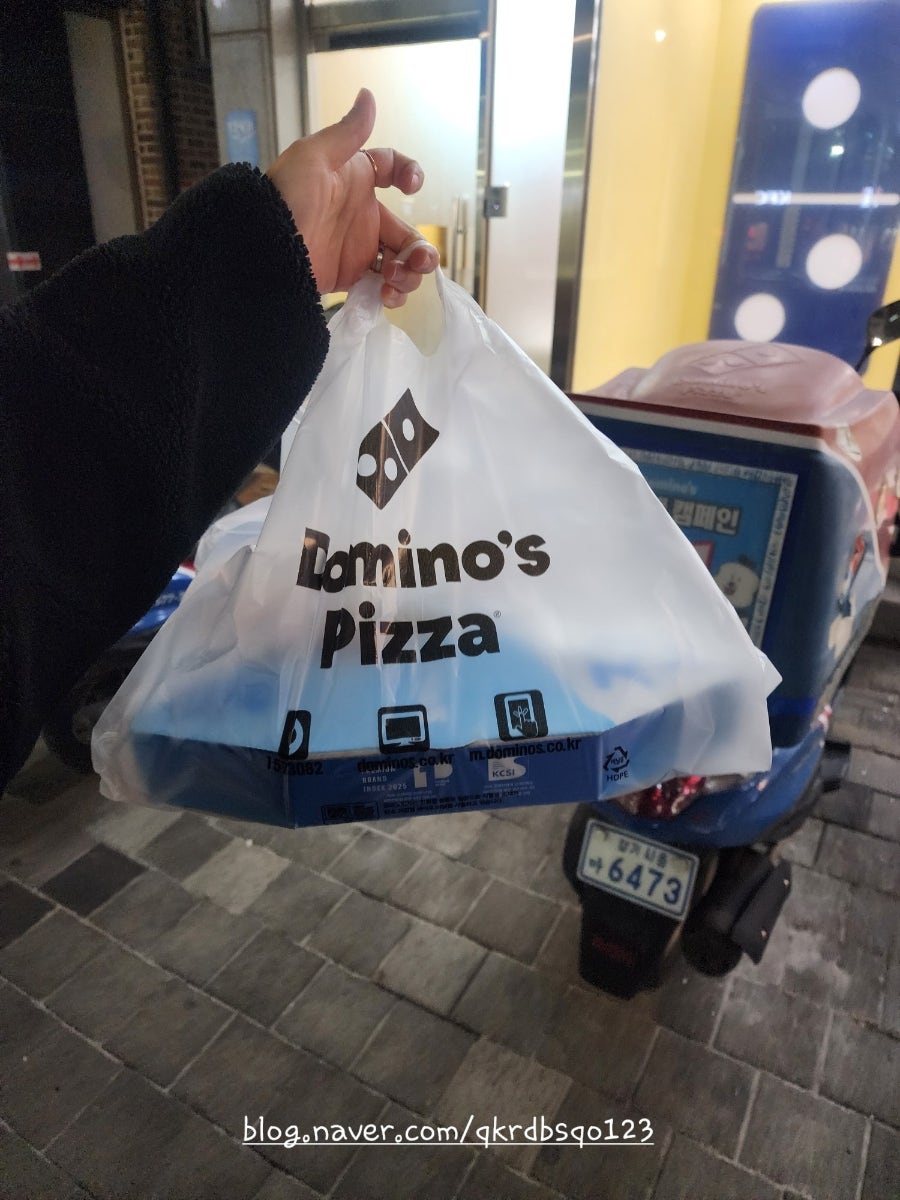 도미노피자 시흥연성점 사진 2