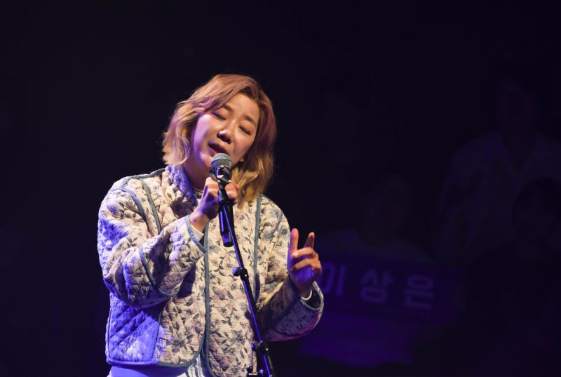 이상은 - 언젠가는 듣기 가사 라이브