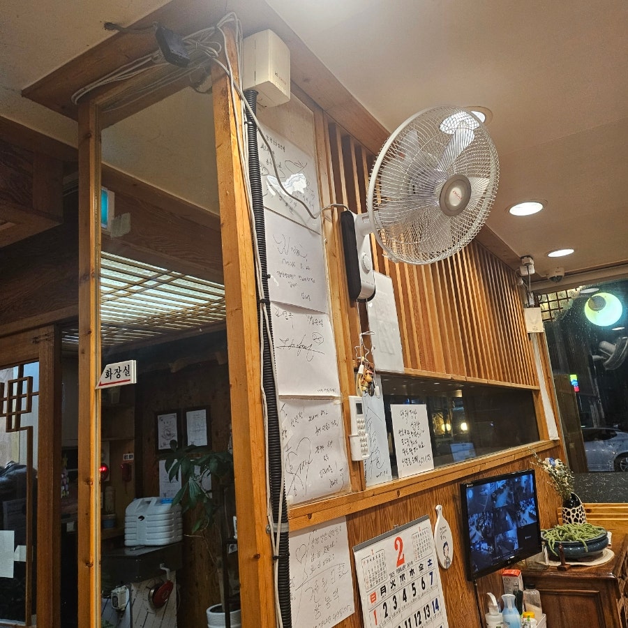 양평강상설렁탕 사진 3