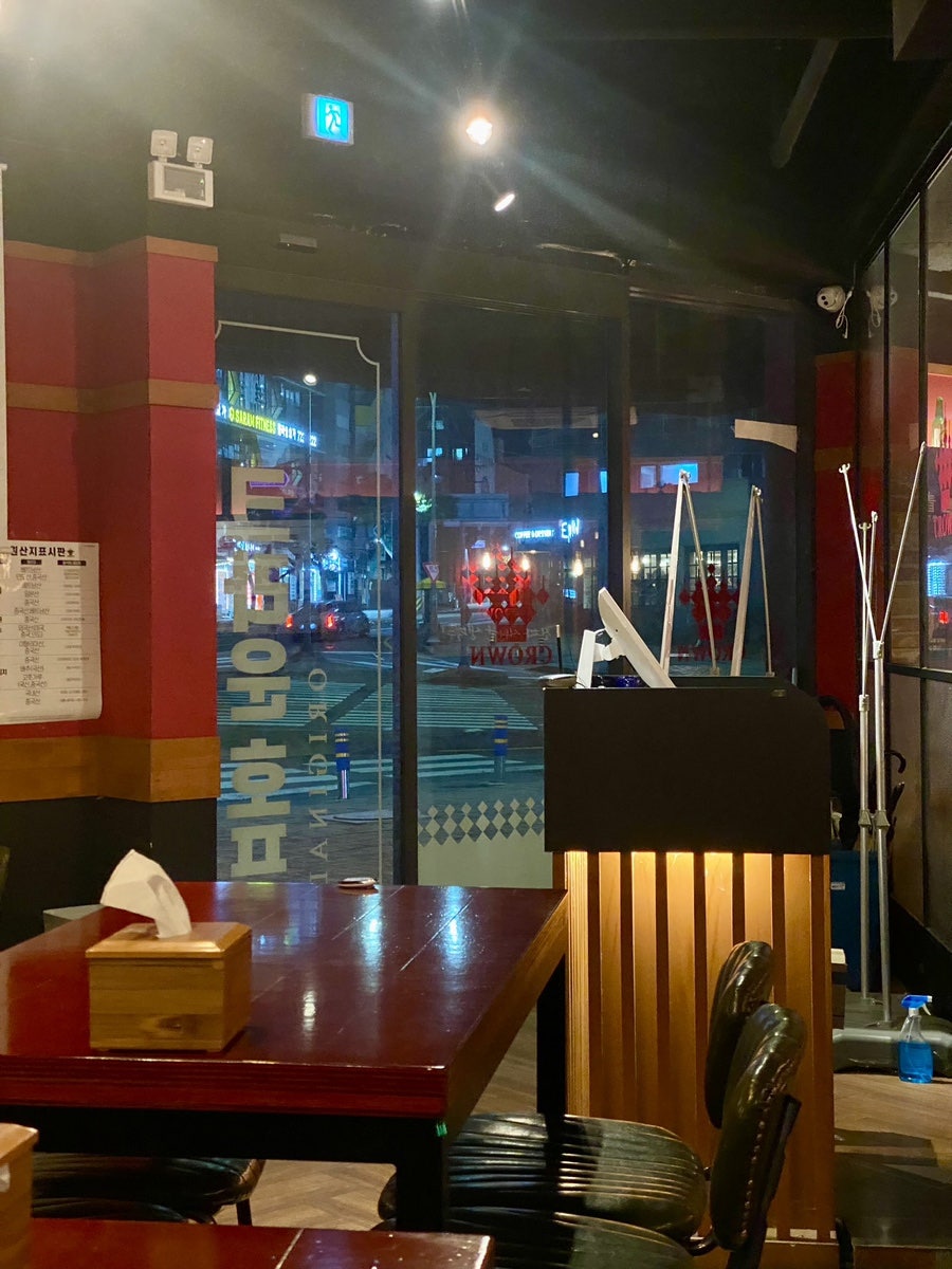 크라운호프 도남점 사진 4