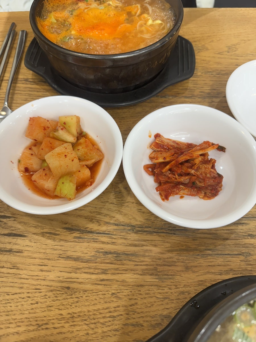 삼백집 센트럴시티점 사진 3