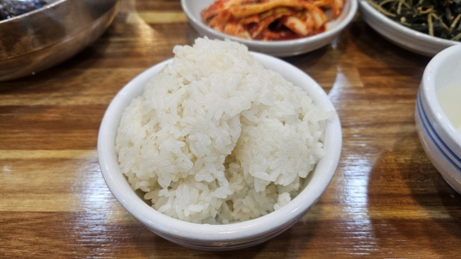 은주네아구해물찜탕 사진 7