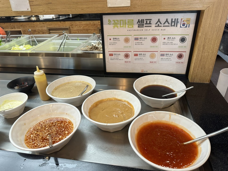 꽃마름 구미옥계점 사진 6