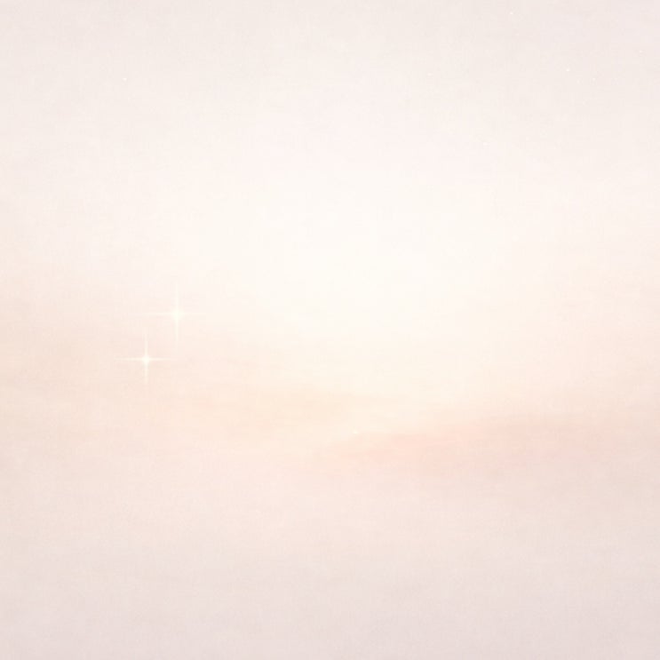  그대라서
