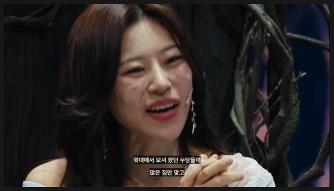  "19살에 강제 임신까지?" MZ 무당 노슬비, 눈물 없이 못 보는 충격 과거와 가스라이팅 실체