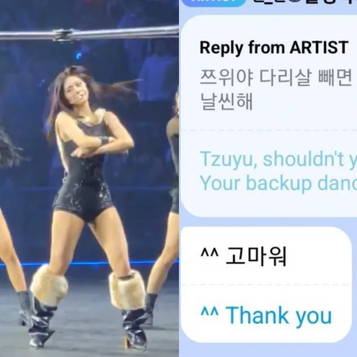 트와이스 쯔위, 버블 악플에 “돈 아껴 써라” 일침 왜?｜쯔위 프로필·국적·키·몸무게·빅....