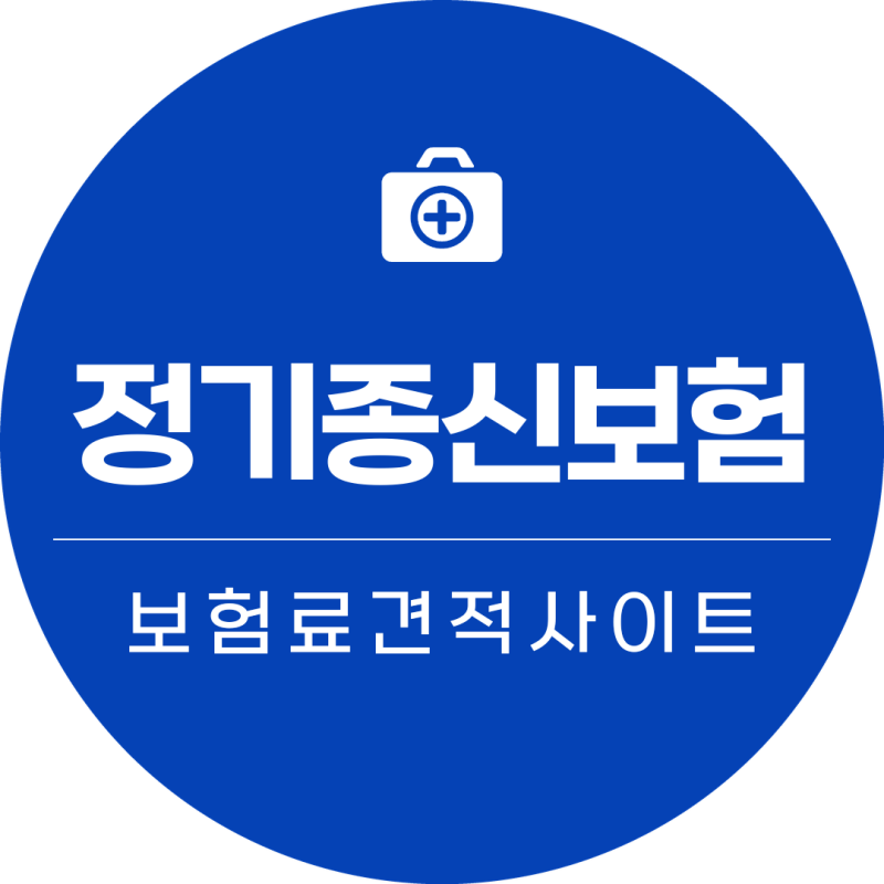 변액유니버셜종신보험 구조와 장단점 정리