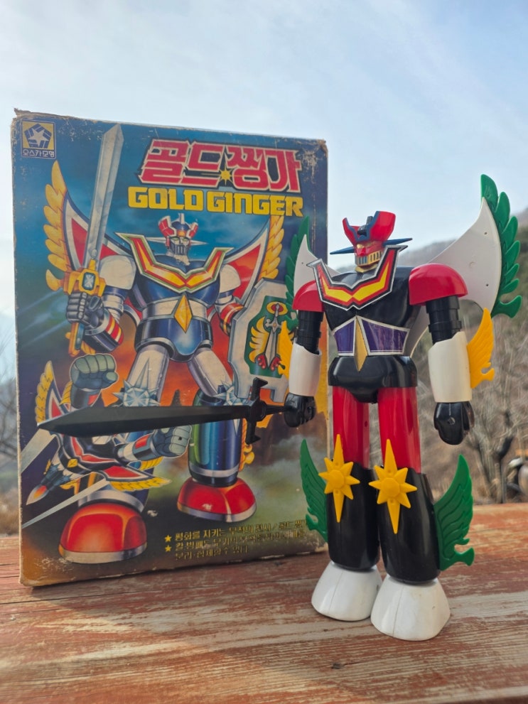  마징가 Z - 1995년 오스카모형 골드찡가 대형 / 無版権 韓国版 オスカモ型 マジンガーZ 大型, Vintage Korea Oscar Model Mazinger-Z