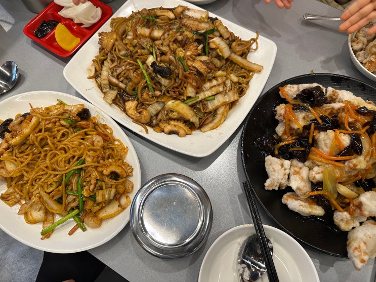  당산 홍콩반점