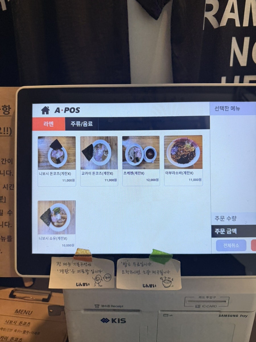 테일러커피 연남1호점 사진 6