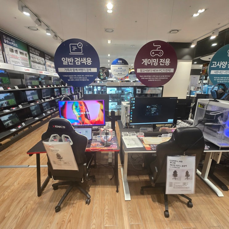  용산실내데이트 추천 전자랜드 용산본점 갤럭시 S26 사전예약부터 타건샵 DCS까지 알찬 후기