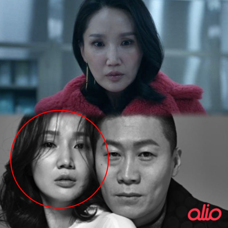 정여진역 <b>박보경</b>, 레이디 두아 존재감 강렬 <b>배우</b> 진선규 아내였어?