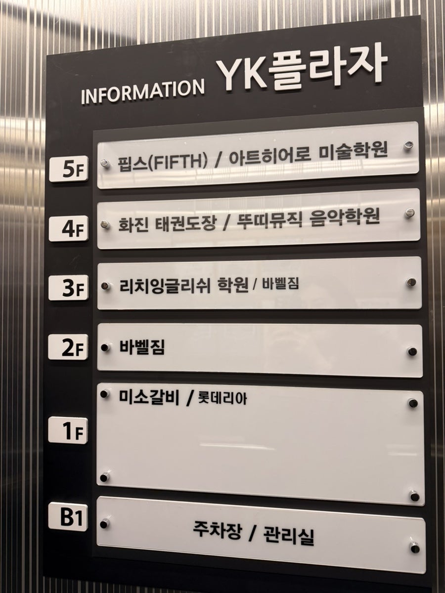 핍스 사진 3