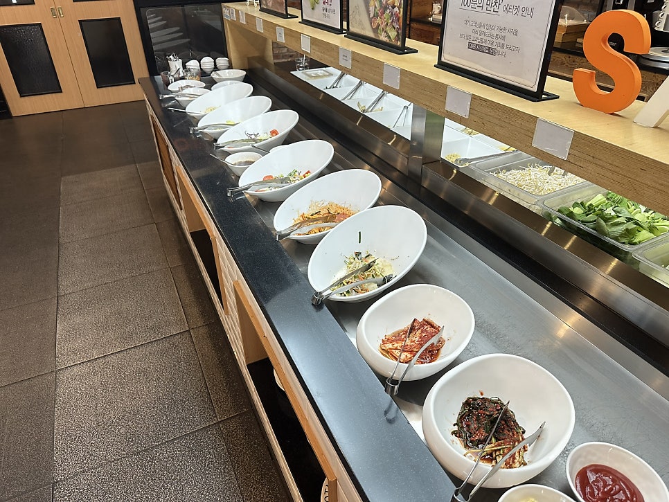 꽃마름 구미옥계점 사진 5