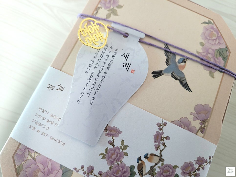 카페시온 사진 4