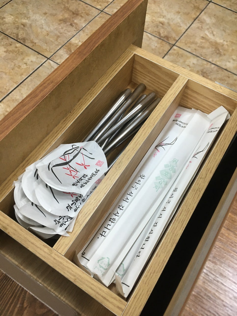 신충무김밥 세천점 사진 6