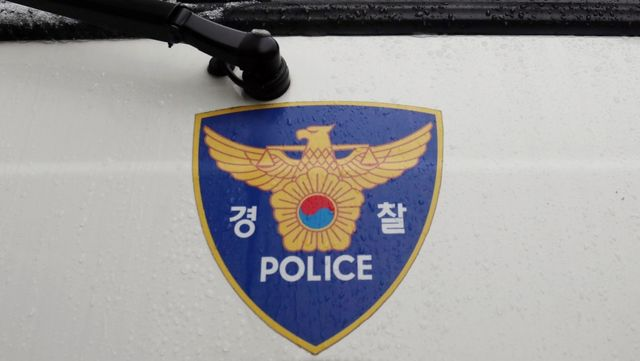  설 연휴 신림동 주택서 흉기 휘두른 30대 구속…“도망 염려 있어”