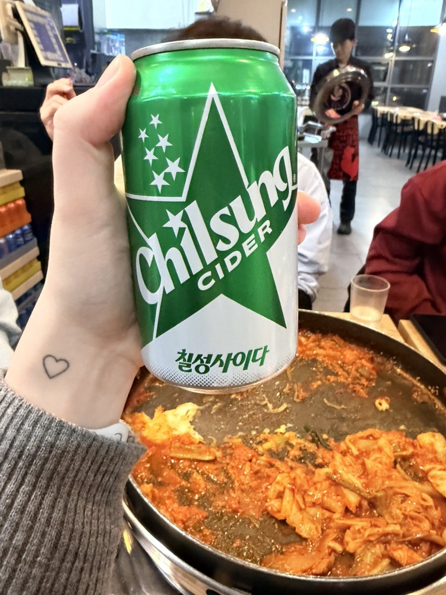 홍춘천치즈닭갈비 길음뉴타운점 사진 6