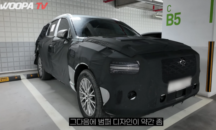   2026 제네시스 GV80 하이브리드 탑재와 기어 노브의 대변신! 1억 시대 열리나?!