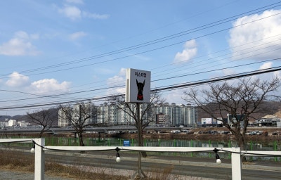 사진 3