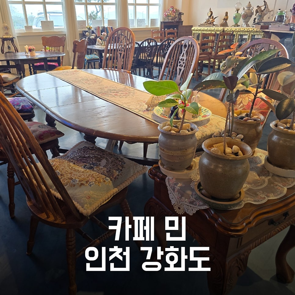 카페민 사진 1
