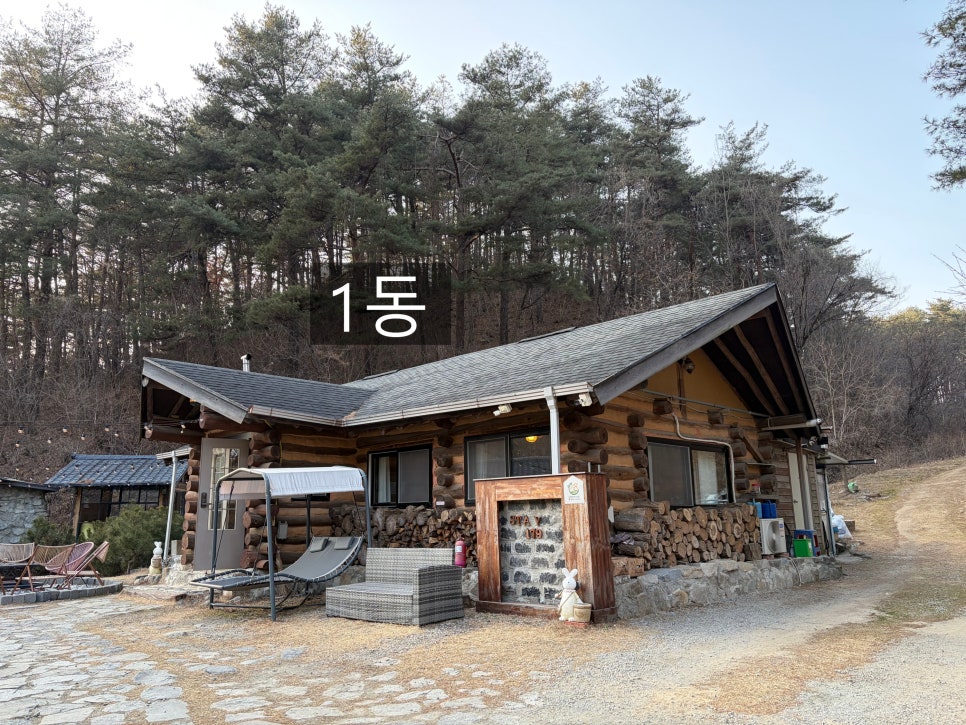 황토스테이179 사진 2