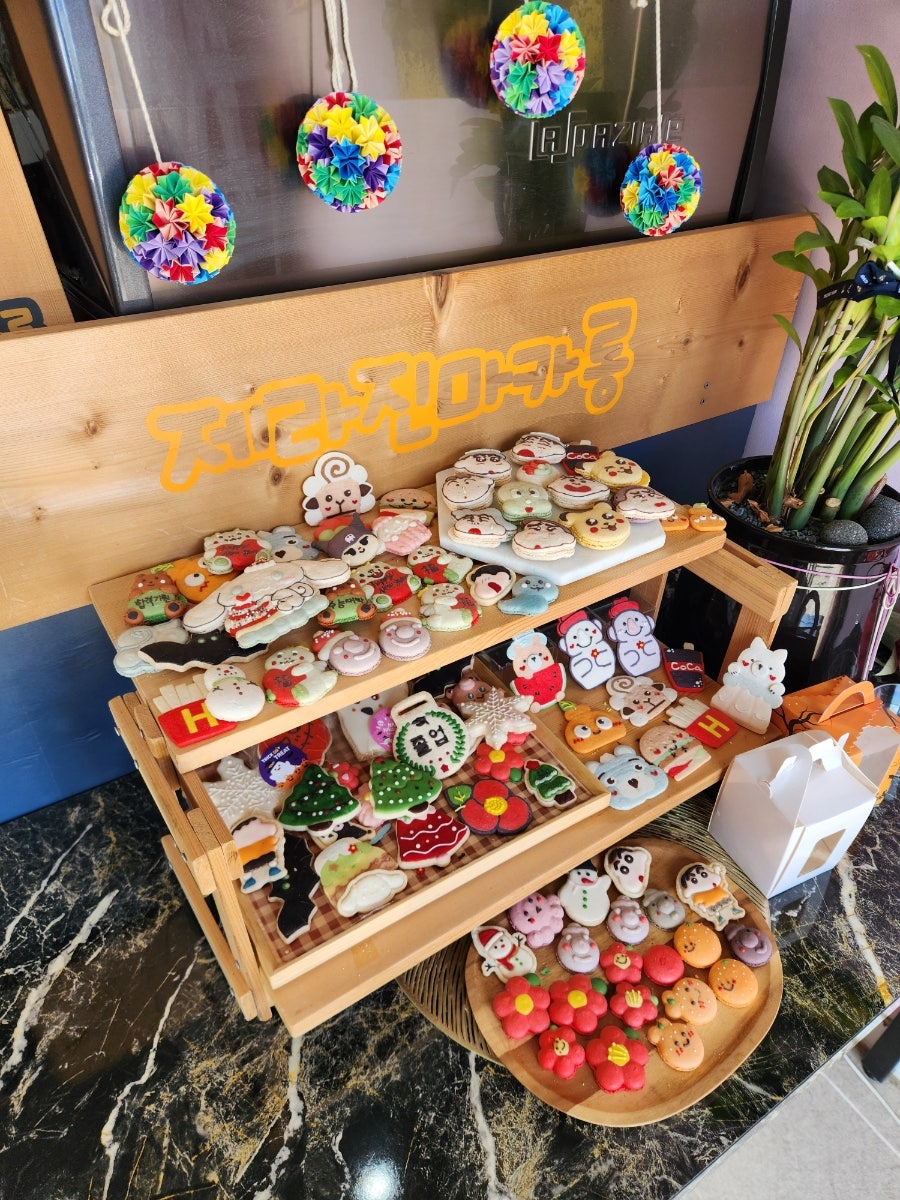 제라진마카롱 사진 2