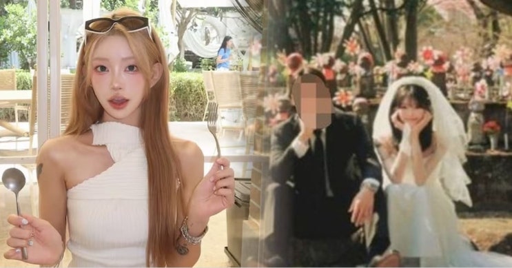  최준희 웨딩 화보 논란 해명  “일본 문화 몰라, 그만 좀 괴롭히세요”