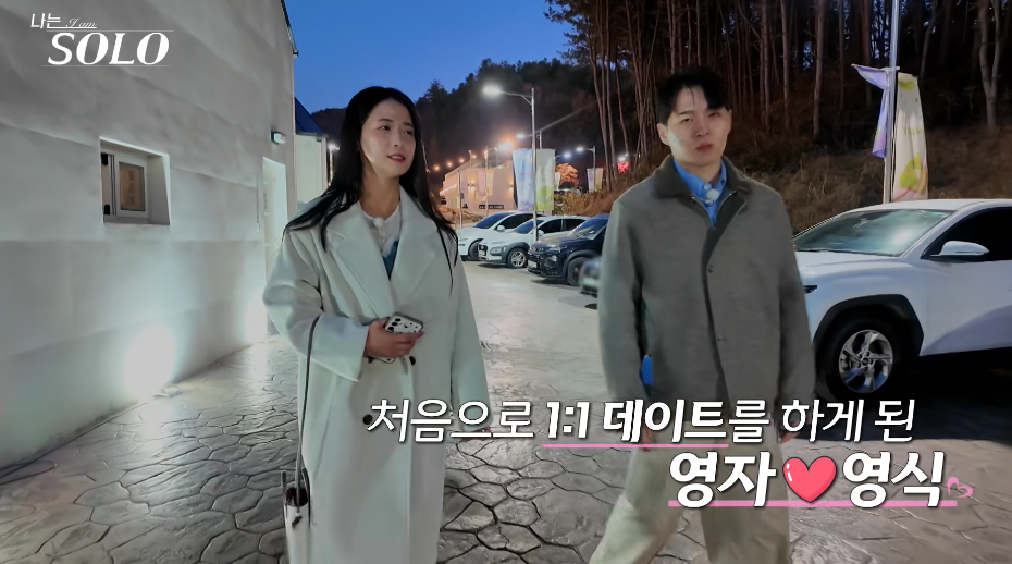 홍천횟집 홍천점 사진 4