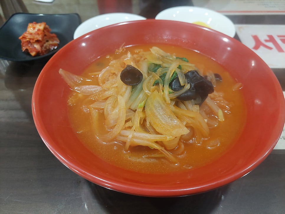 매향 사진 6