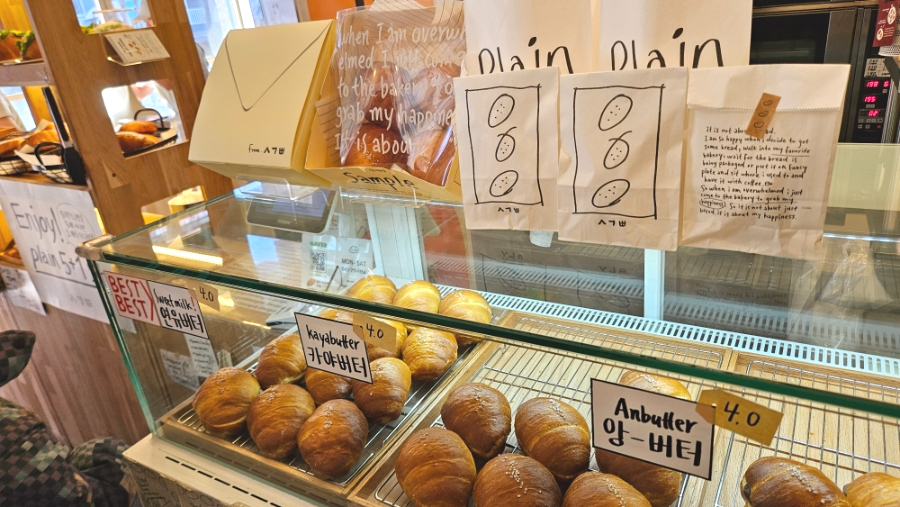 아르떼커피 율량점 사진 6