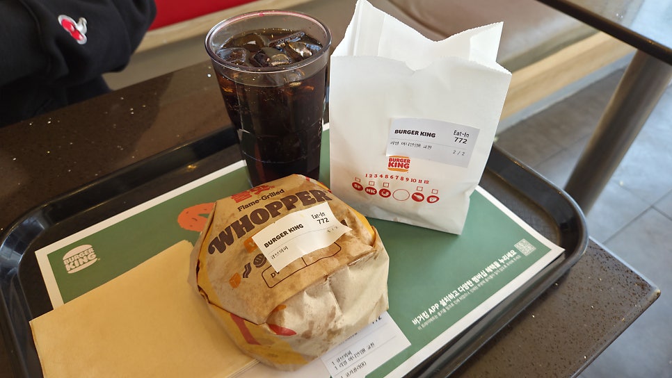 버거킹 속초DT점 사진 2