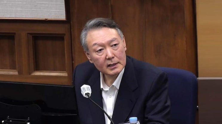  윤석열 무기징역 선고, 내란 우두머리 혐의 1심 결과