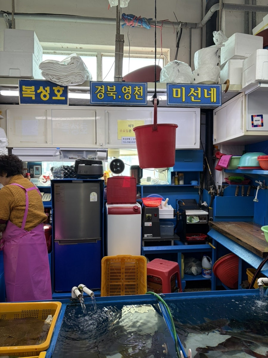 우리들횟집 사진 2