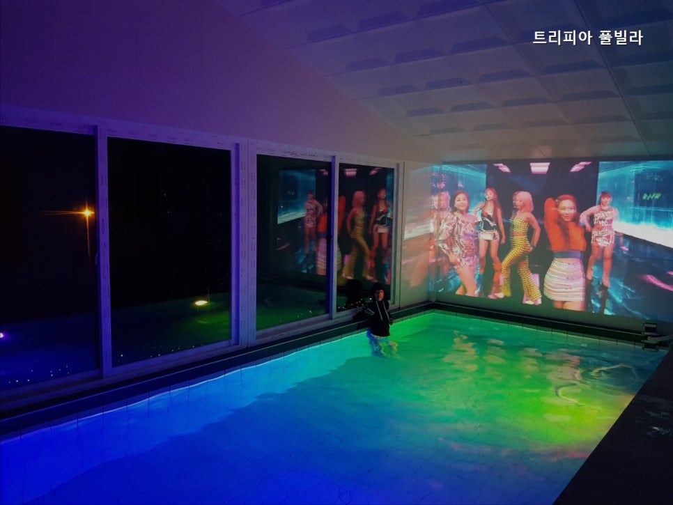 트리피아 풀빌라 사진 1