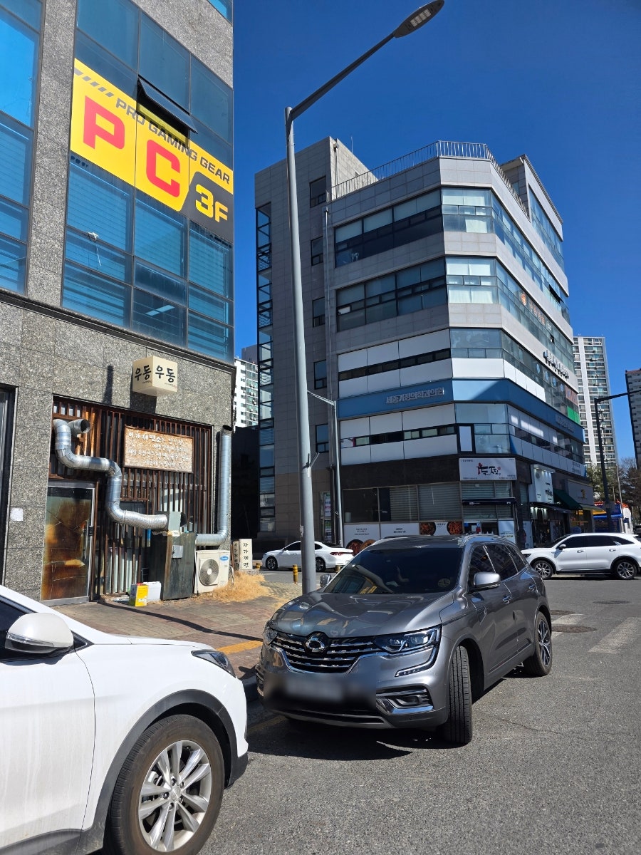 이가제면소 사진 3