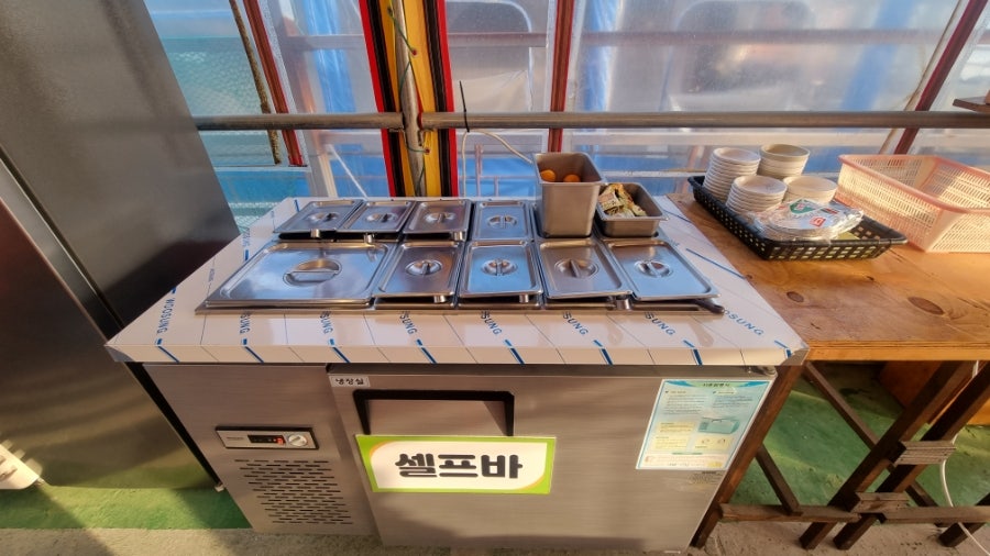 희정이네조개구이 사진 5