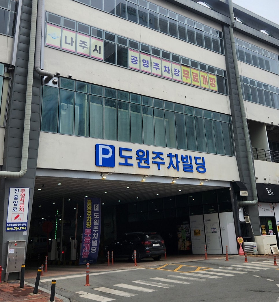 NH미래아동병원 사진 5