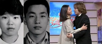 "이혼 1년 만에 파경" 그리고 첫사랑과 재혼한 53세 개그맨, 대체 누구?”