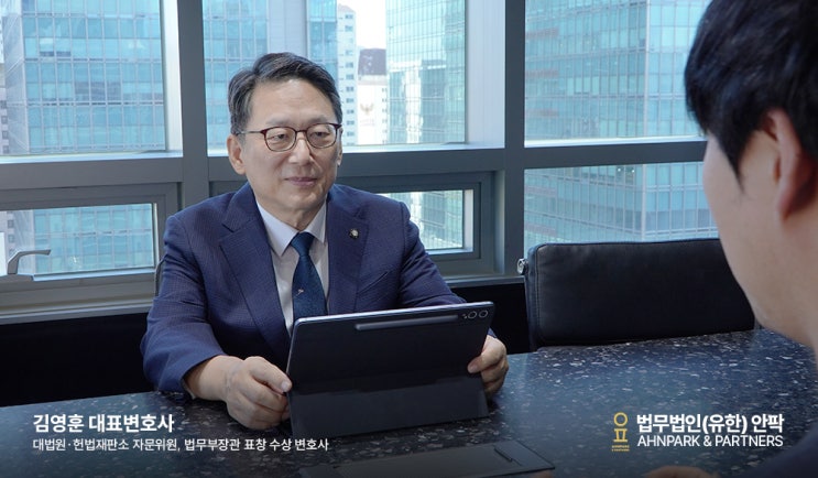  [알코올 농도 0.097% 무죄 조력] 판사 역임 성남음주운전변호사의 실제 사건 결과